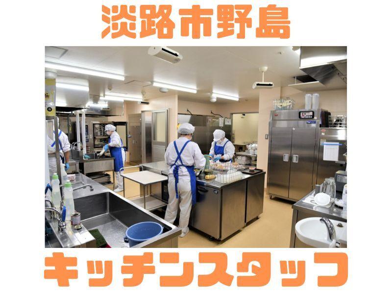 株式会社オアシスの仕事画像1