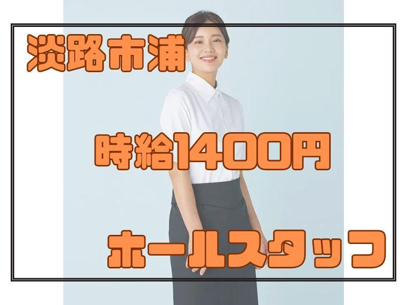 株式会社オアシスの仕事画像1