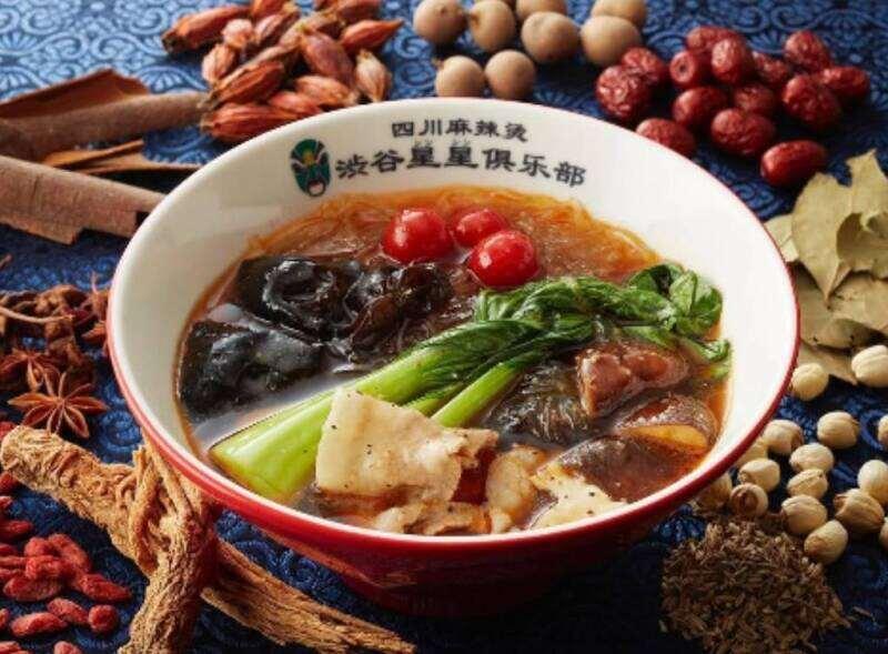 四川麻辣湯自由が丘星星倶楽部(シンシンクラブ)の仕事画像2