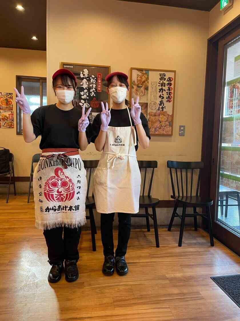 からあげ本舗マルナガ 館林店の制服1