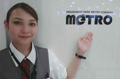 株式会社縁結びの仕事画像1