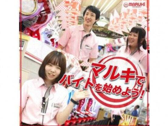 株式会社縁結びの仕事画像2