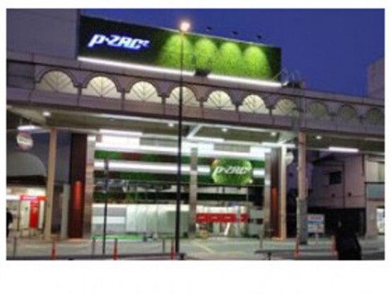 株式会社縁結びの仕事画像3