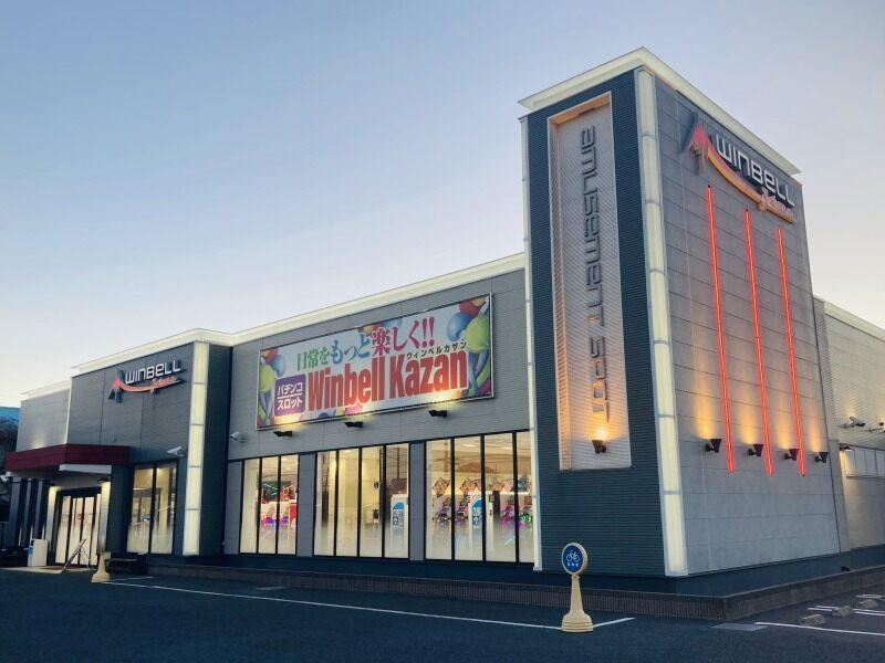 株式会社縁結びの仕事画像1