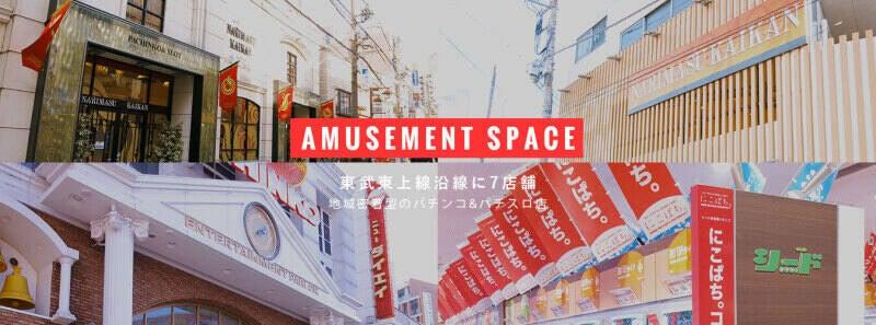 株式会社縁結びの仕事画像3