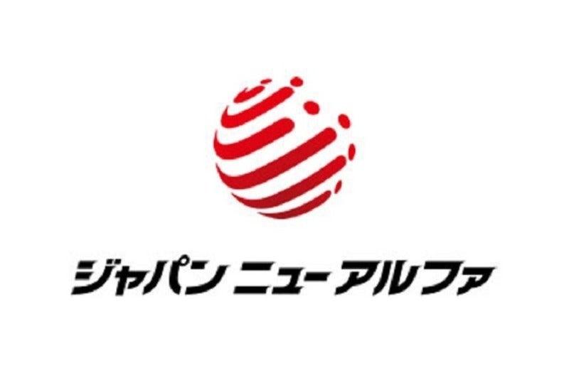 株式会社縁結びの仕事画像2