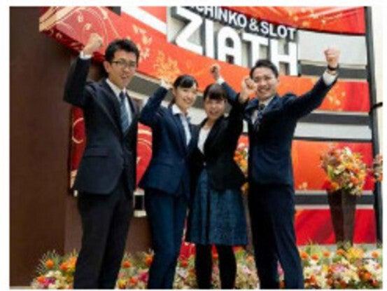 株式会社縁結びの仕事画像3