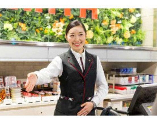 株式会社縁結びの仕事画像2