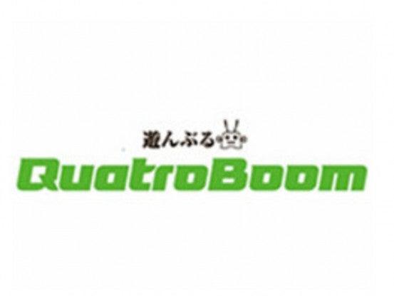 株式会社縁結びの仕事画像3
