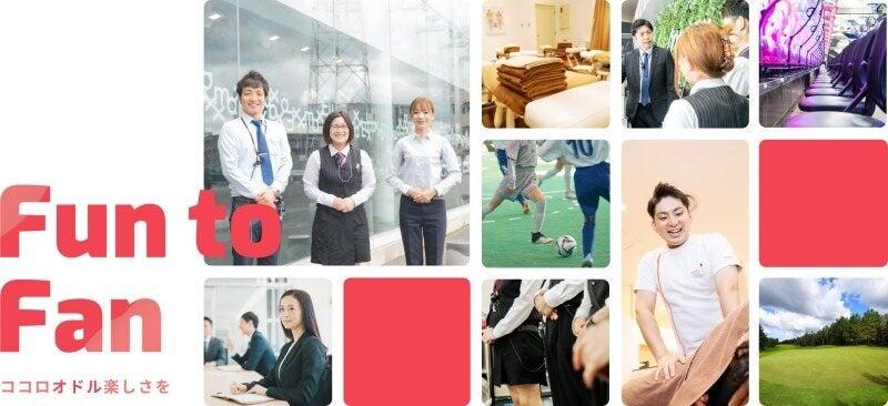 株式会社縁結びの仕事画像2