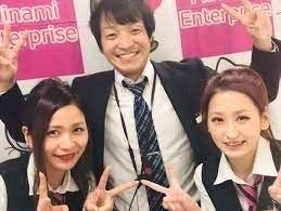 株式会社縁結びの仕事画像1