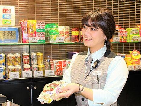 株式会社縁結びの仕事画像1