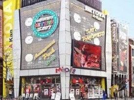 株式会社縁結びの仕事画像3