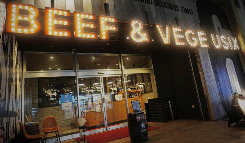 株式会社縁結びの仕事画像2