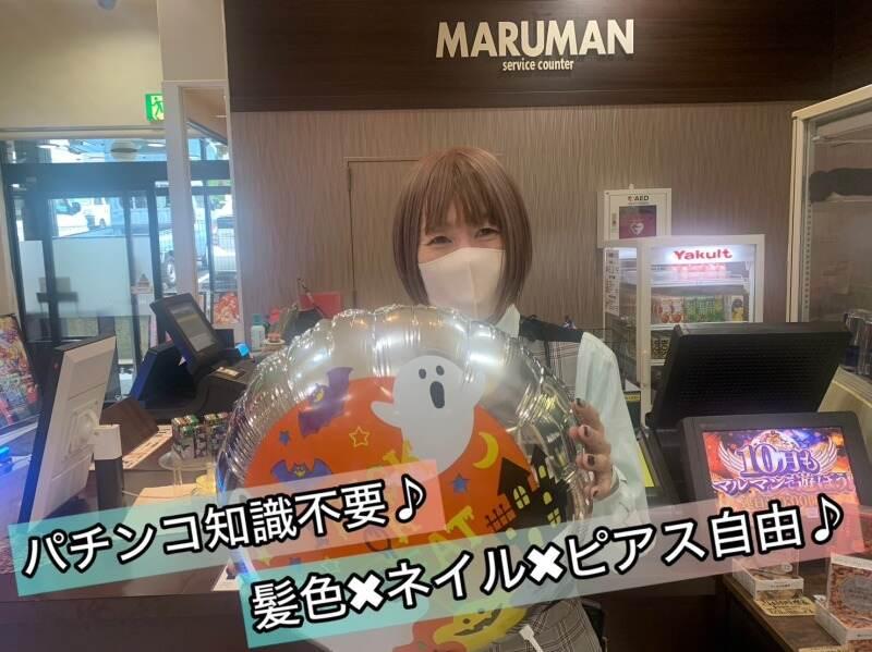 パーラーマルマン吉野店の仕事画像1