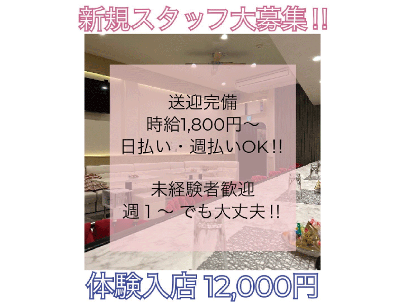 Eight 採用係の仕事画像3