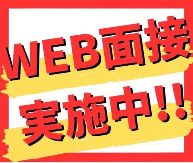 イベントスタッフ☆横浜スタジアム☆時給2000円スタート(イベント、横浜市中区)のイメージ画像