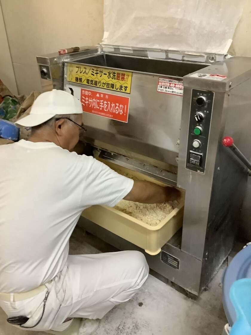 有限会社うどん棒の制服3