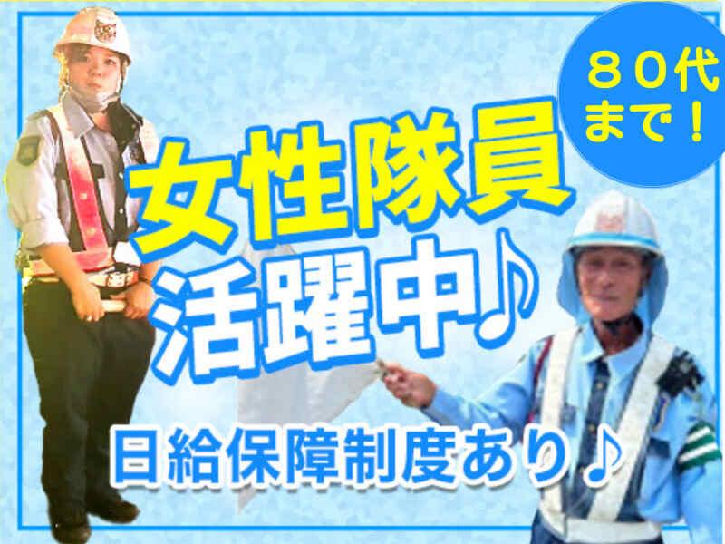 株式会社コウジンの仕事画像2