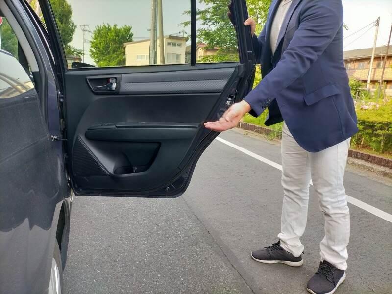 株式会社有創の仕事画像1