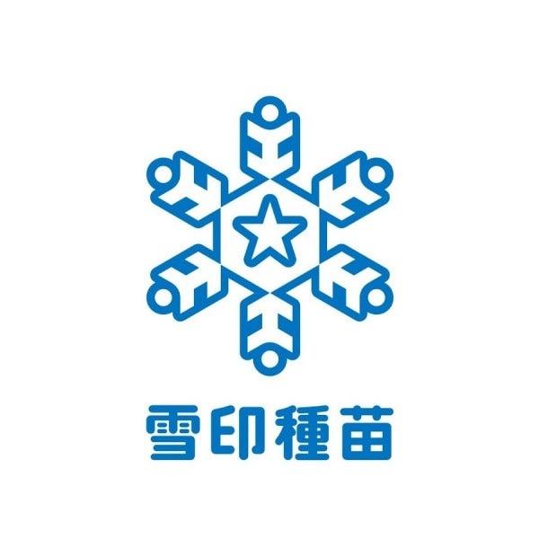 【ノルマなし】未経験でもOK◎地域産業に貢献できる|ルート営業(営業、釧路市)のイメージ画像