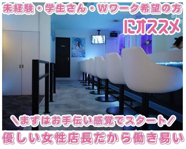 GirlsBar Cherishの仕事画像2