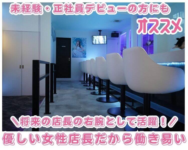 GirlsBar Cherishの仕事画像2