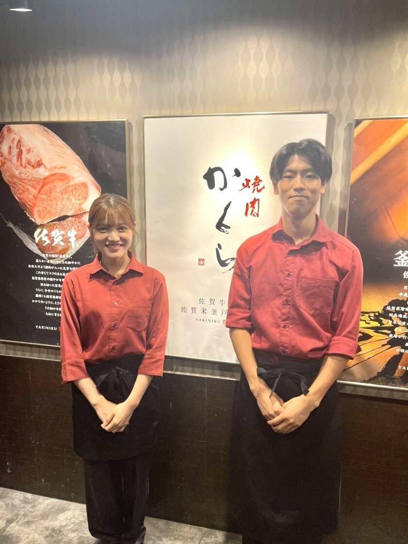 焼肉かくら 長崎銅座店の制服3