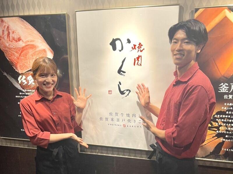 焼肉かくら 長崎銅座店の仕事画像1