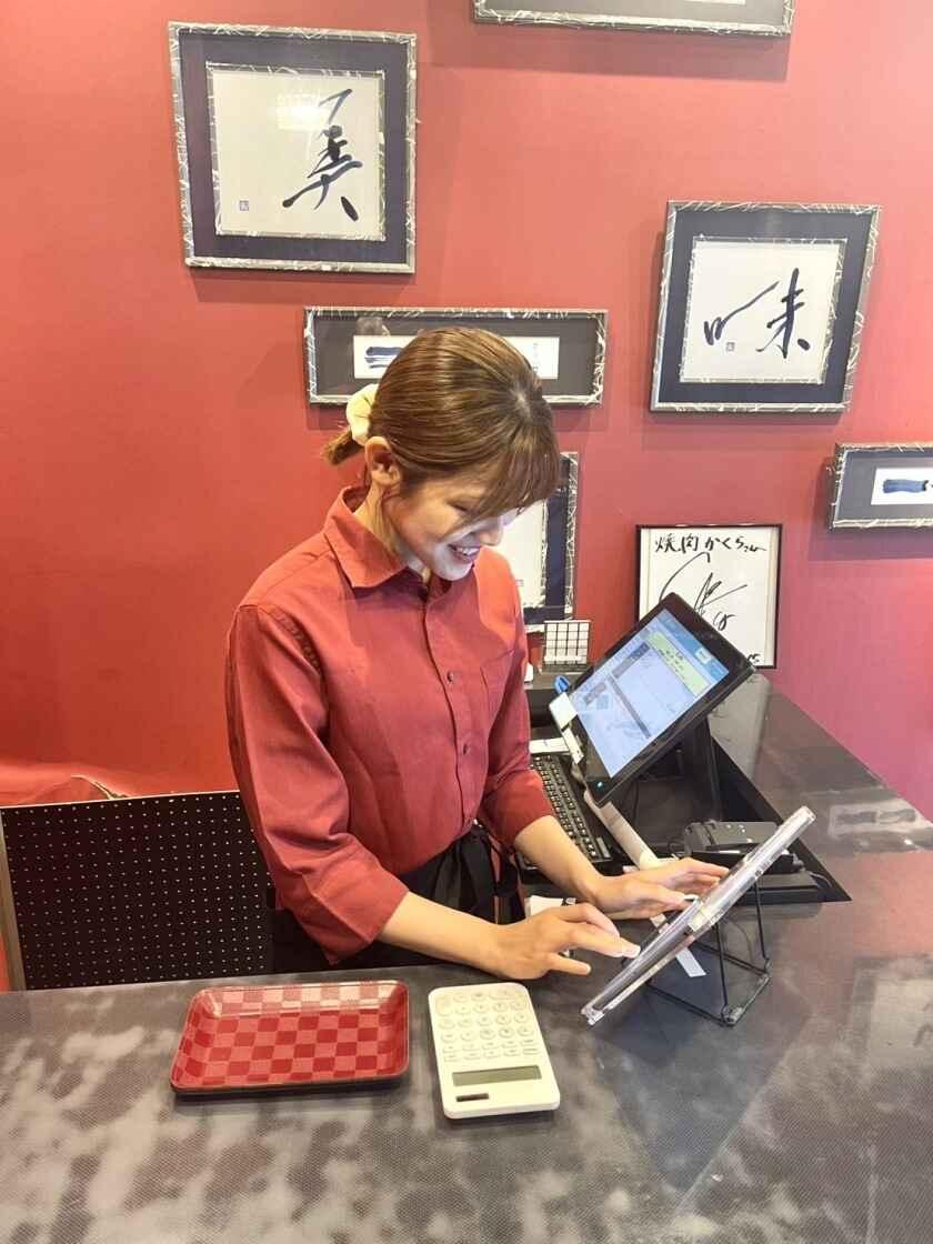 焼肉かくら 長崎銅座店の制服2