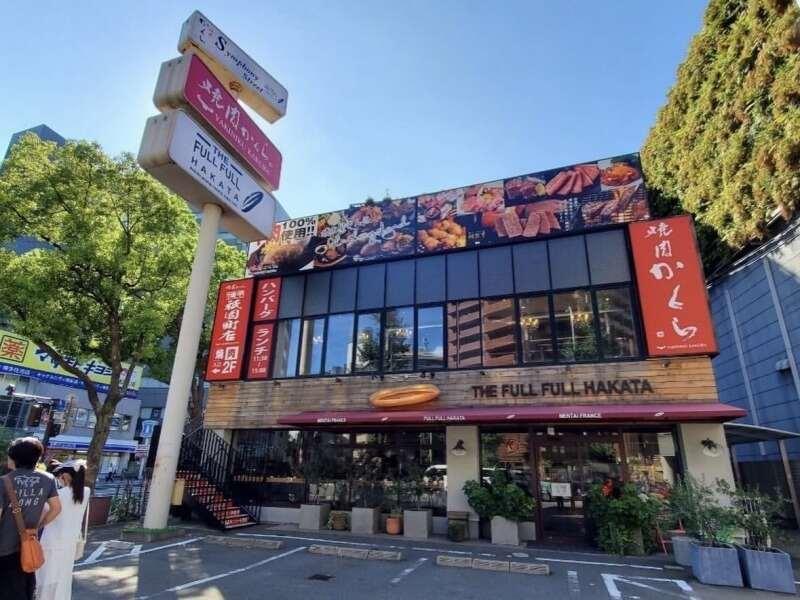 焼肉かくら 祇園町店 (櫛田神社前駅から徒歩2分)の仕事画像3