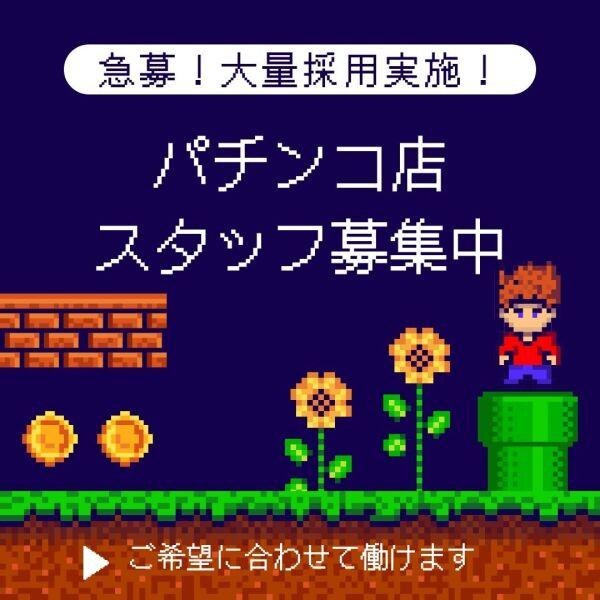 株式会社カレア 【001】の仕事画像1