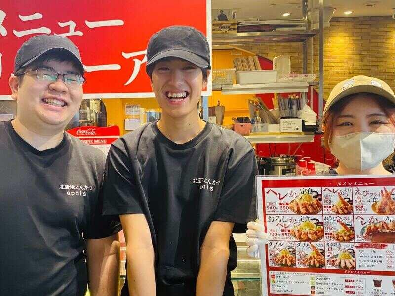 エペ エキスポ店の仕事画像1