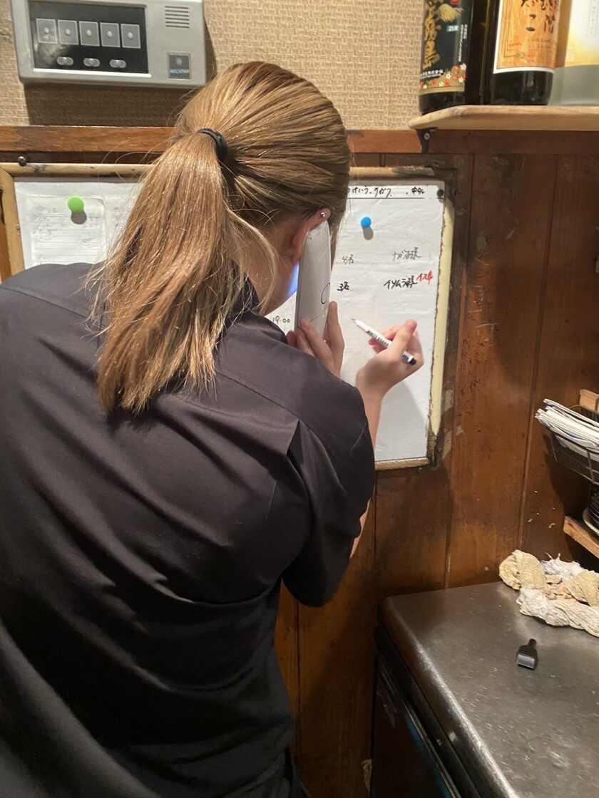 炭火焼肉ことぶき 山口本店 採用窓口の制服1