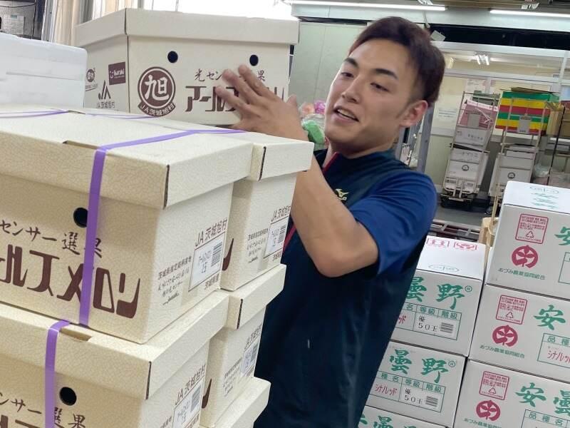 株式会社辻井商会の仕事画像2