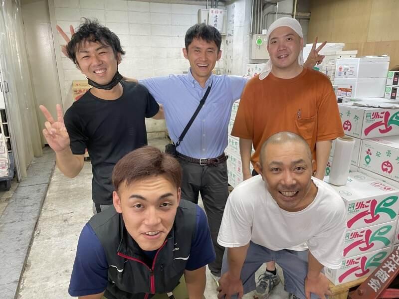 株式会社辻井商会の仕事画像1