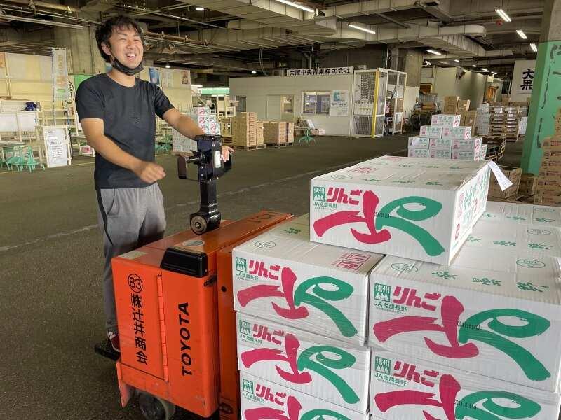 株式会社辻井商会の仕事画像3