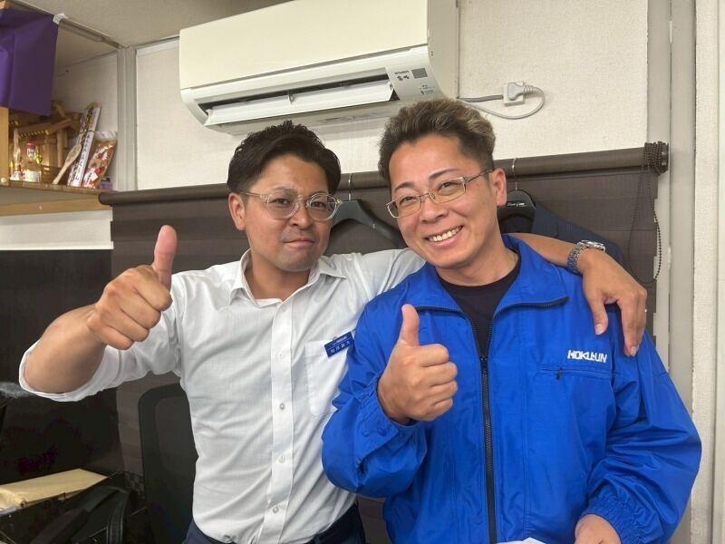 株式会社ほくうんの仕事画像1