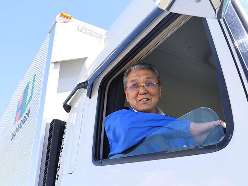 株式会社ほくうん 茨城営業所の仕事画像2