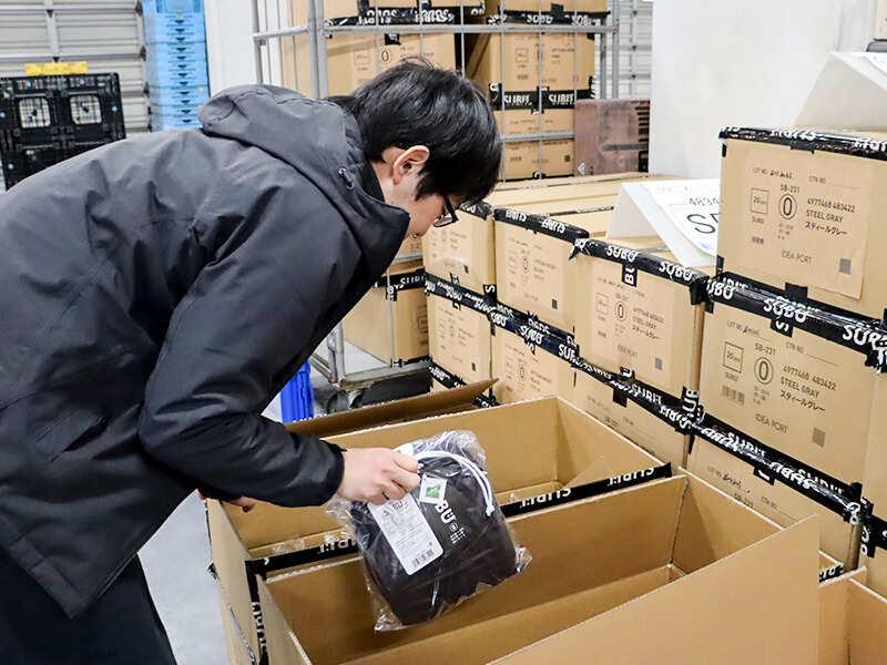 株式会社フォーエスコーポレーションの仕事画像2