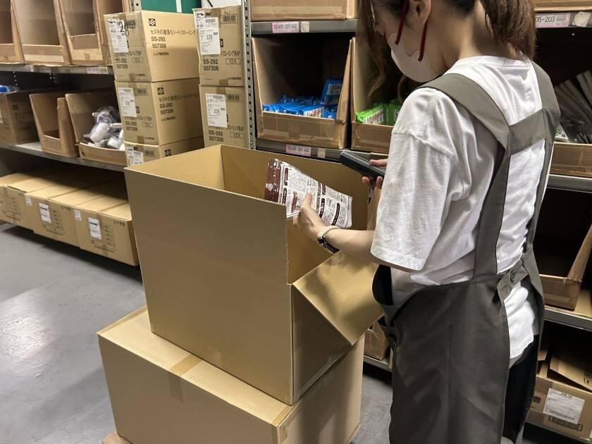 株式会社フォーエスコーポレーションの制服2