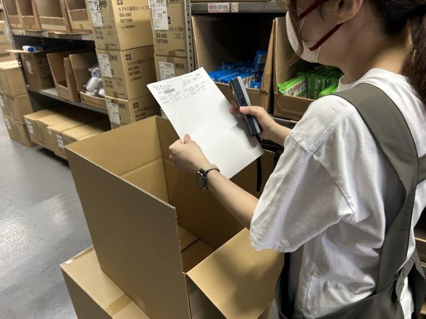 株式会社フォーエスコーポレーションの制服1