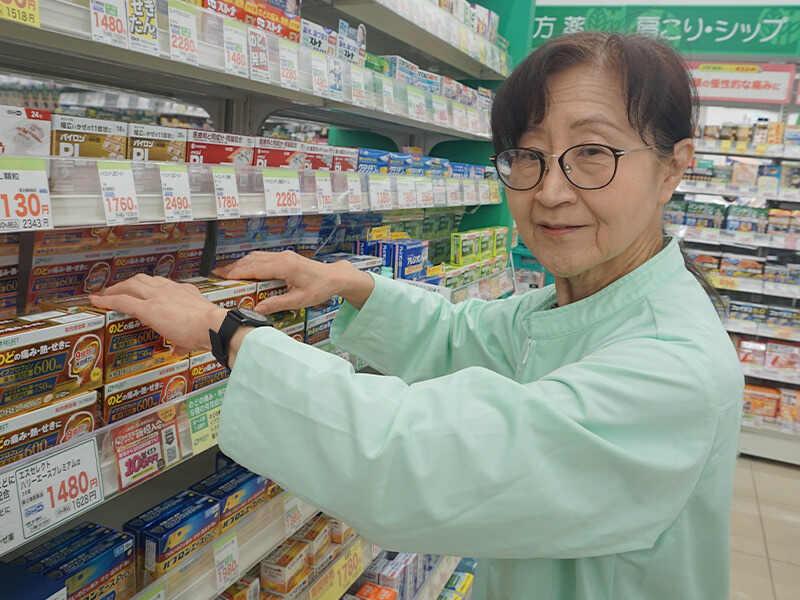 スギ薬局グループ 東岩田店の仕事画像3