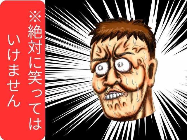 【葬儀スタッフ】絶対に笑ってはいけないサービス業。お祝い金!(サービス、さいたま市大宮区)のイメージ画像