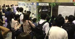 株式会社プログレス 名古屋オフィスの仕事画像2