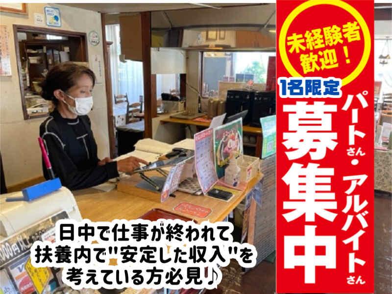 常陸牛 ステーキ 千の仕事画像2