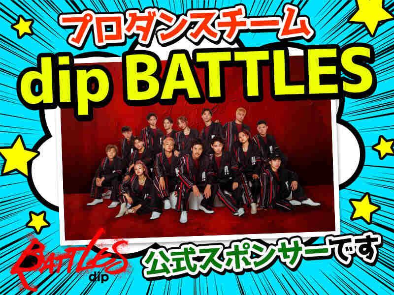 株式会社新京都パトロールの仕事画像2