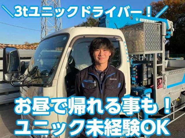 未経験OK!残業少なめ!手積み手卸なし\年収360万円~440万円/(軽作業・物流、佐野市)のイメージ画像
