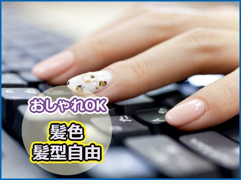 株式会社関口フレームの仕事画像1