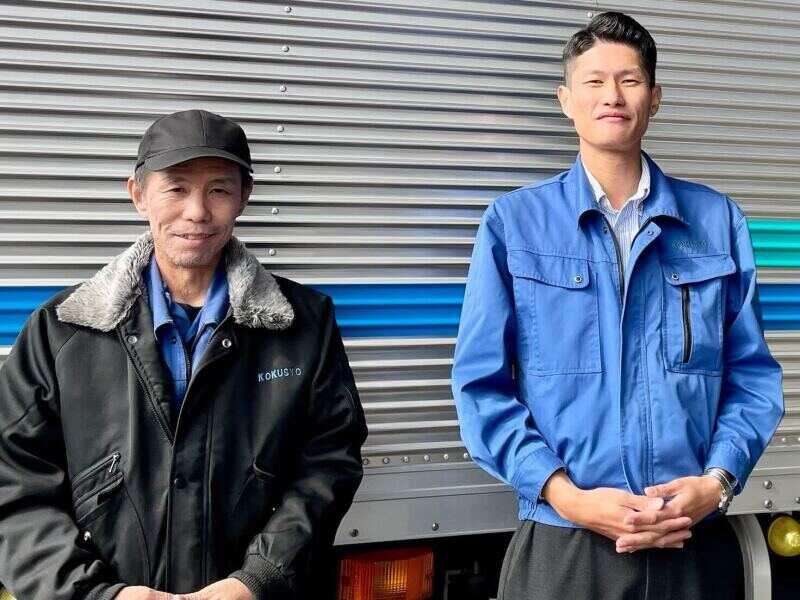 株式会社国商運輸の仕事画像3